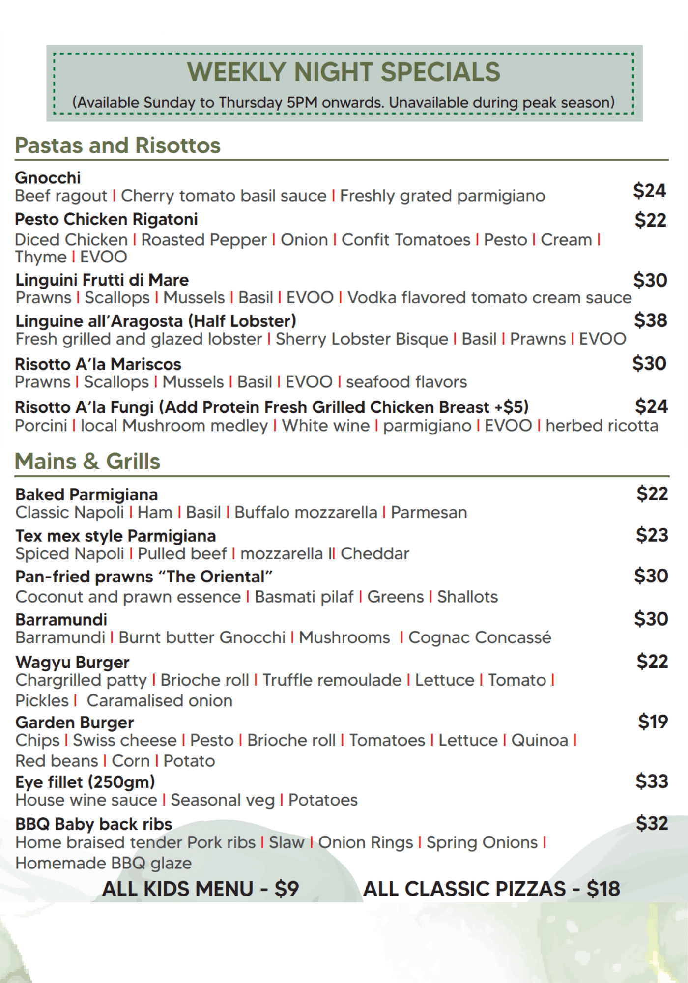 event-menu